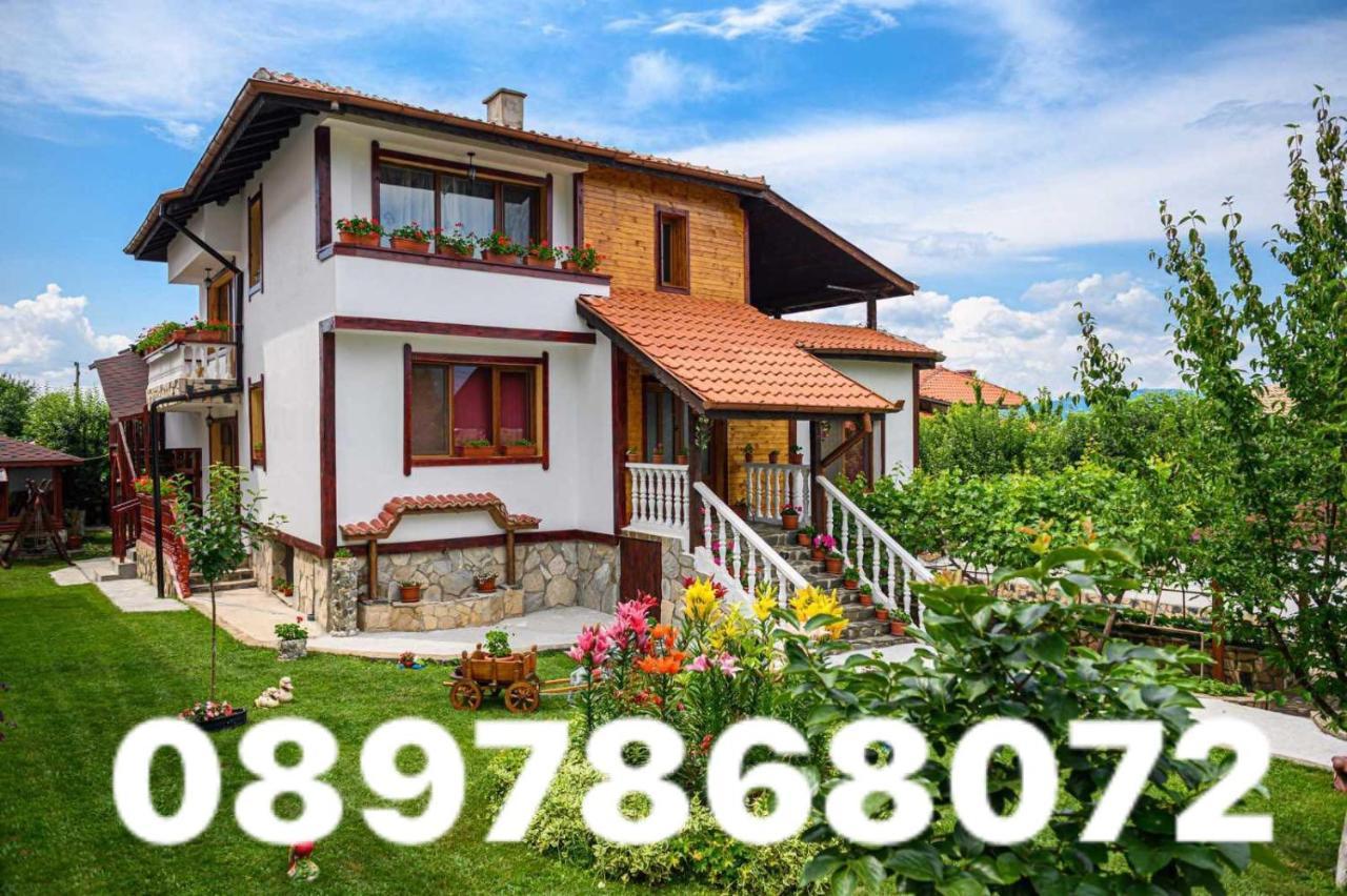 Medi Guest House Sapareva Banja Exteriér fotografie